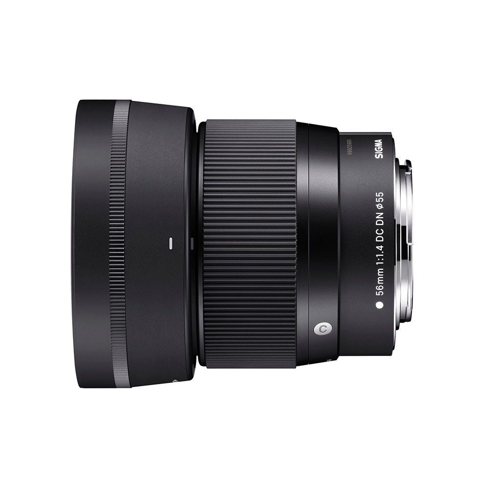 Sigma Lenses for Nikon 