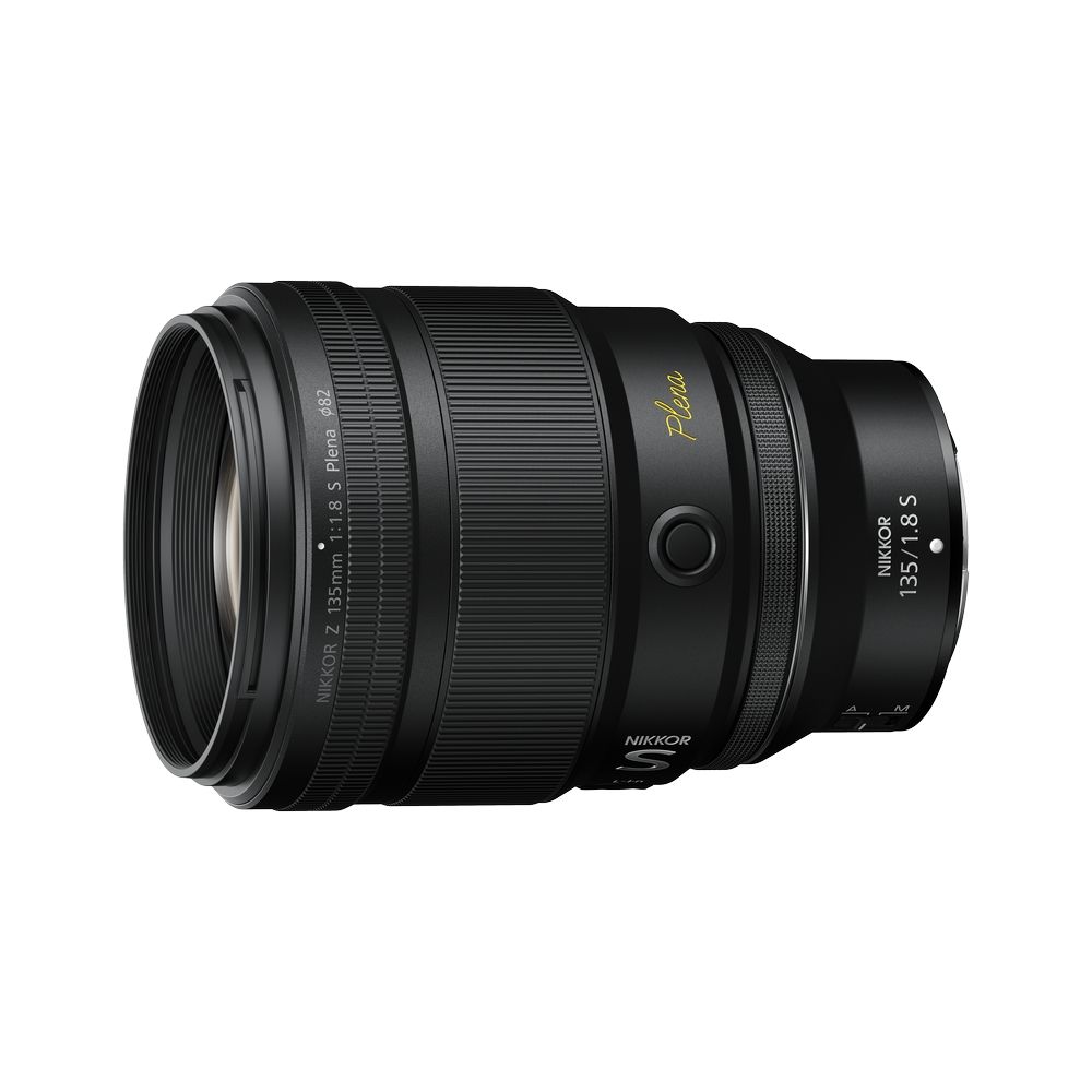 Nikon Z Mirrorless Lenses