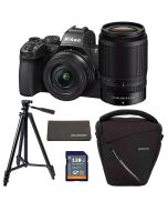 Nikon Z50 II Body,  NIKKOR Z DX 16-50mm F3.5-6.3 VR & NIKKOR Z DX 50-250mm F4.5-6.3 VR Twin Kit ProMaster Kit - what's included 