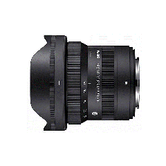 Sigma 10-18mm F2.8 DC DN | C - L-Mount Lens - horizontal with hood attached