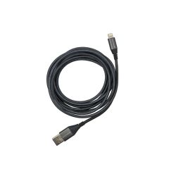 ProMaster Cable Lightning to USB-A, 2m, Grey