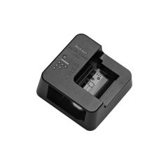 Nikon MH-44 Battery Charger