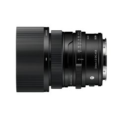 Sigma 50mm F2 DG |  C - Sony E-Mount Lens - topside horizontal