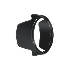 Nikon Lens Hood HB-39