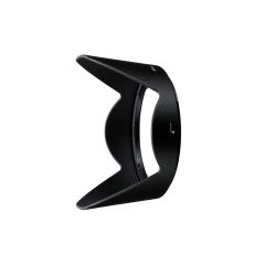 Nikon Lens Hood HB-63