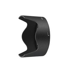 Nikon Lens Hood HB-70