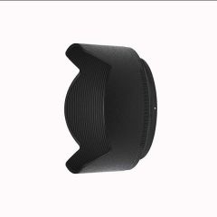 Nikon Lens Hood HB-90A for NIKKOR Z DX 50-250mm f/4.5-6.3 VR