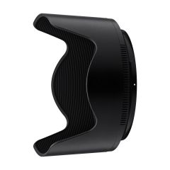 Nikon Lens Hood HB-113