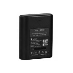 Manfrotto Motion Control BP02 Battery 2600mAh 11.1v